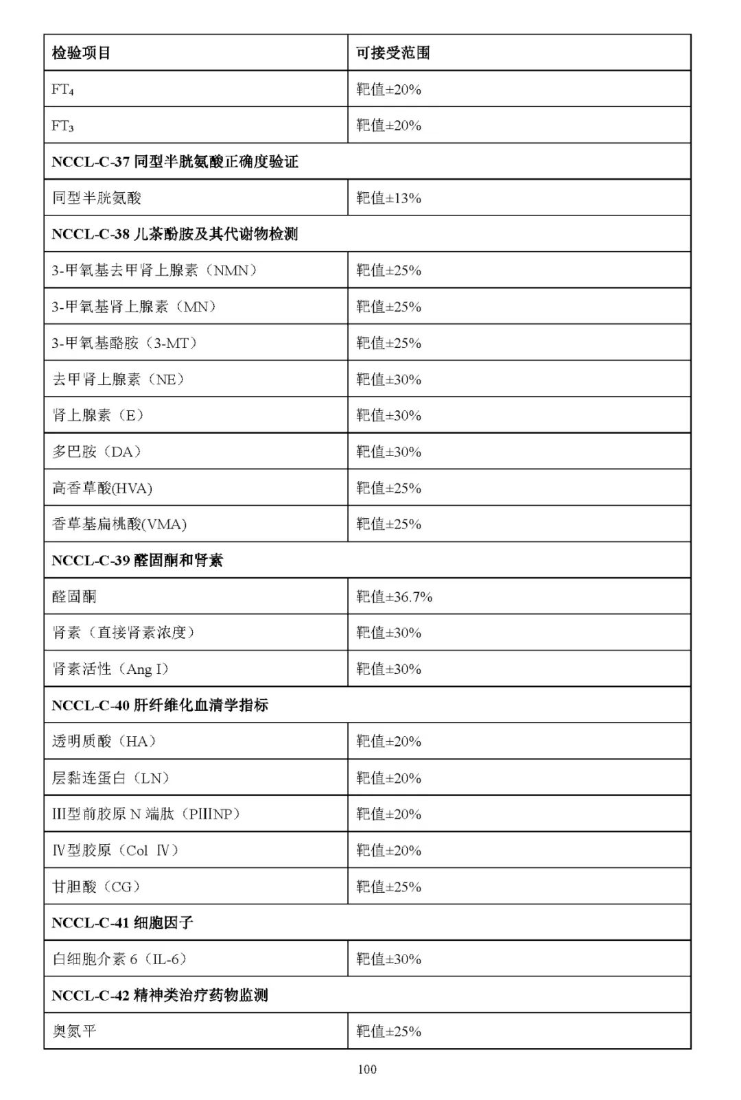 1749197636560846.jpg 37fc92a6086917f91072056ba9e1f1b0.jpg